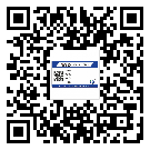 東莞市?選擇防偽標(biāo)簽印刷油墨時應(yīng)該注意哪些問題？(1)