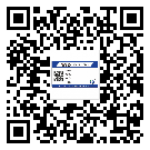 常用的吉林省不干膠標(biāo)簽具有哪些優(yōu)勢？