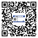 梅州市二維碼標簽溯源系統的運用能帶來什么作用？