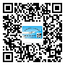 蕪湖市?選擇防偽標簽印刷油墨時應(yīng)該注意哪些問題？(1)