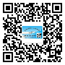 佳木斯市不干膠標簽貼在天冷的時候怎么存放？(1)