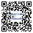 新豐縣潤滑油二維條碼防偽標簽量身定制優勢