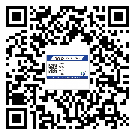 鄲城縣?選擇防偽標簽印刷油墨時應該注意哪些問題？(1)