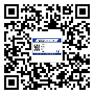 貼西藏自治區防偽標簽的意義是什么？