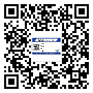 浙江省商品防竄貨體系,渠道流通管控