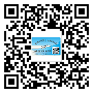 銅陵市定制二維碼標簽要經過哪些流程？