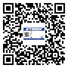 替換城市不干膠防偽標簽有哪些優點呢？