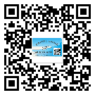 山西省二維碼防偽標簽怎樣做與具體應用