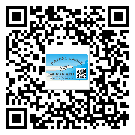 從化區(qū)?選擇防偽標(biāo)簽印刷油墨時應(yīng)該注意哪些問題？(1)