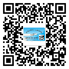 東莞中堂鎮不干膠標簽貼在天冷的時候怎么存放？(1)