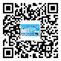 礦區(qū)不干膠標(biāo)簽貼在天冷的時候怎么存放？(1)