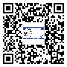 甘肅省二維碼防偽標簽的原理與替換價格