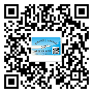 景德鎮市萍鄉市潤滑油二維碼防偽標簽定制流程