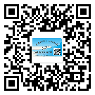 黑龍江省二維碼防偽標簽怎樣做與具體應用