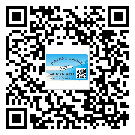 吉安市潤滑油二維碼防偽標簽定制流程