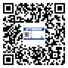 江西省商品防竄貨體系,渠道流通管控