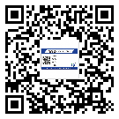 山西省二維碼防偽標簽的原理與替換價格