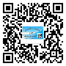 山西省煙酒防偽標(biāo)簽定制優(yōu)勢