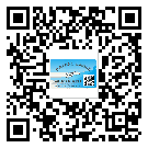 浙江省潤滑油二維碼防偽標(biāo)簽定制流程