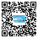 忠縣不干膠標(biāo)簽廠家有哪些加工工藝流程？(2)