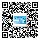 東莞中堂鎮二維碼防偽標簽的原理與替換價格
