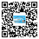 東莞市不干膠標(biāo)簽廠家有哪些加工工藝流程？(1)