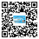 產品為什么需要河南省防偽標簽制作？