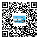 憑祥市怎么選擇不干膠標(biāo)簽貼紙材質(zhì)？