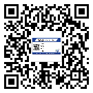 福建省煙酒防偽標簽定制優勢