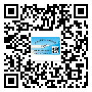 宜春市不干膠標簽貼在天冷的時候怎么存放？(2)