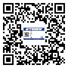 雙鴨山市防偽溯源技術解決產品真偽問題