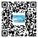 武清區(qū)不干膠標(biāo)簽貼在天冷的時候怎么存放？(1)