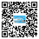 迎江區(qū)二維碼防偽標(biāo)簽的原理與多少費(fèi)用