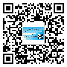 陽江市二維碼標(biāo)簽的優(yōu)勢價值都有哪些？