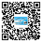 民和回族土族自治縣潤(rùn)滑油二維碼防偽標(biāo)簽定制流程