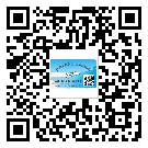 替換廣東城市企業(yè)的防偽標簽怎么來制作