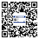 隴南市二維碼標簽溯源系統的運用能帶來什么作用？