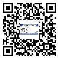 交城縣?選擇防偽標(biāo)簽印刷油墨時應(yīng)該注意哪些問題？(2)