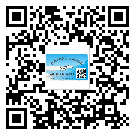 肇慶市二維碼標(biāo)簽帶來了什么優(yōu)勢？