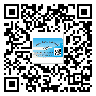 山東省怎么選擇不干膠標(biāo)簽貼紙材質(zhì)？