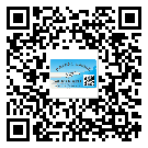 替換城市不干膠防偽標(biāo)簽有哪些優(yōu)點呢？