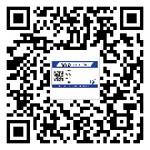 來賓市潤滑油二維條碼防偽標簽量身定制優勢