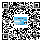 河南省不干膠標(biāo)簽廠家有哪些加工工藝流程？(2)