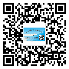 揭陽(yáng)市定制二維碼標(biāo)簽要經(jīng)過(guò)哪些流程？