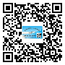 貼河南省防偽標(biāo)簽的意義是什么？