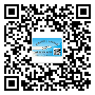 梅江區二維碼防偽標簽怎樣做與具體應用