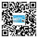 新疆維吾爾自治區潤滑油二維條碼防偽標簽量身定制優勢