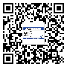 常用的邢臺市不干膠標簽具有哪些優勢？