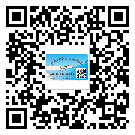 常用的寶安區(qū)不干膠標(biāo)簽具有哪些優(yōu)勢(shì)？