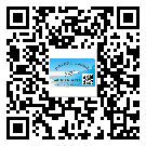 晉城市不干膠標簽貼在天冷的時候怎么存放？(1)